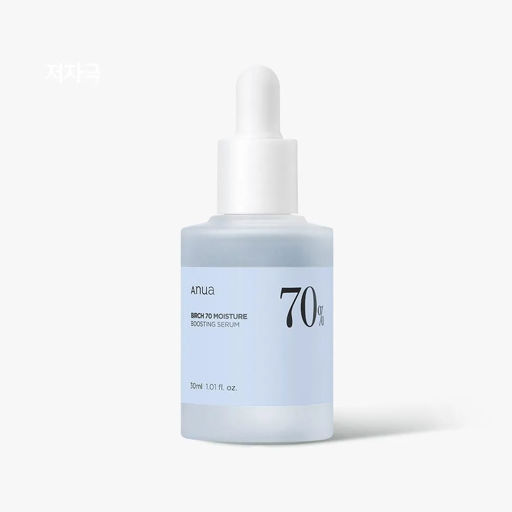 Birch Hydration Infusion Serum - The Ultimate Elixir for Skin Vitality
