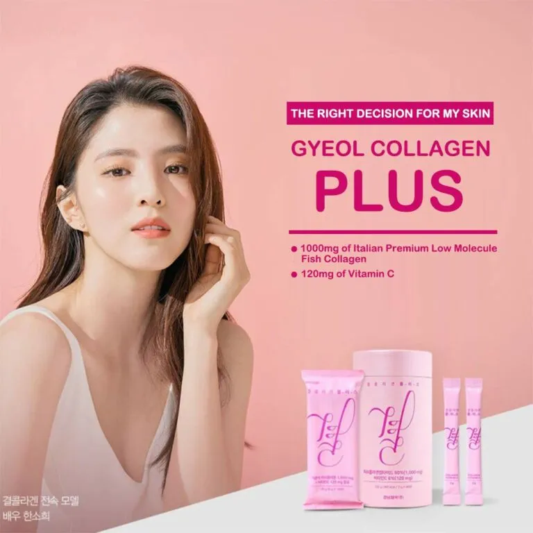 BUY 2 GET 1 Gyeol Collagen Plus – Low Molecular Weight Collagen   Vitamin C 2g*60sticks