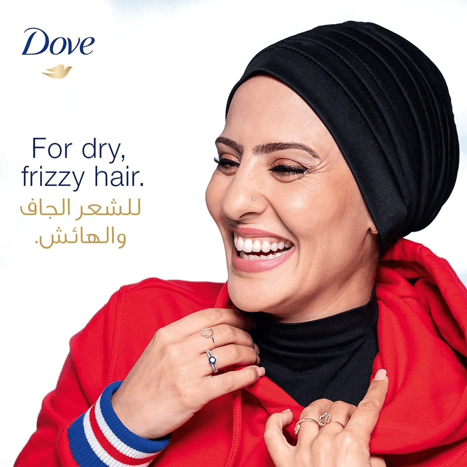 Dove Nourishing Oil Care Shampoo - 400ml 200ml