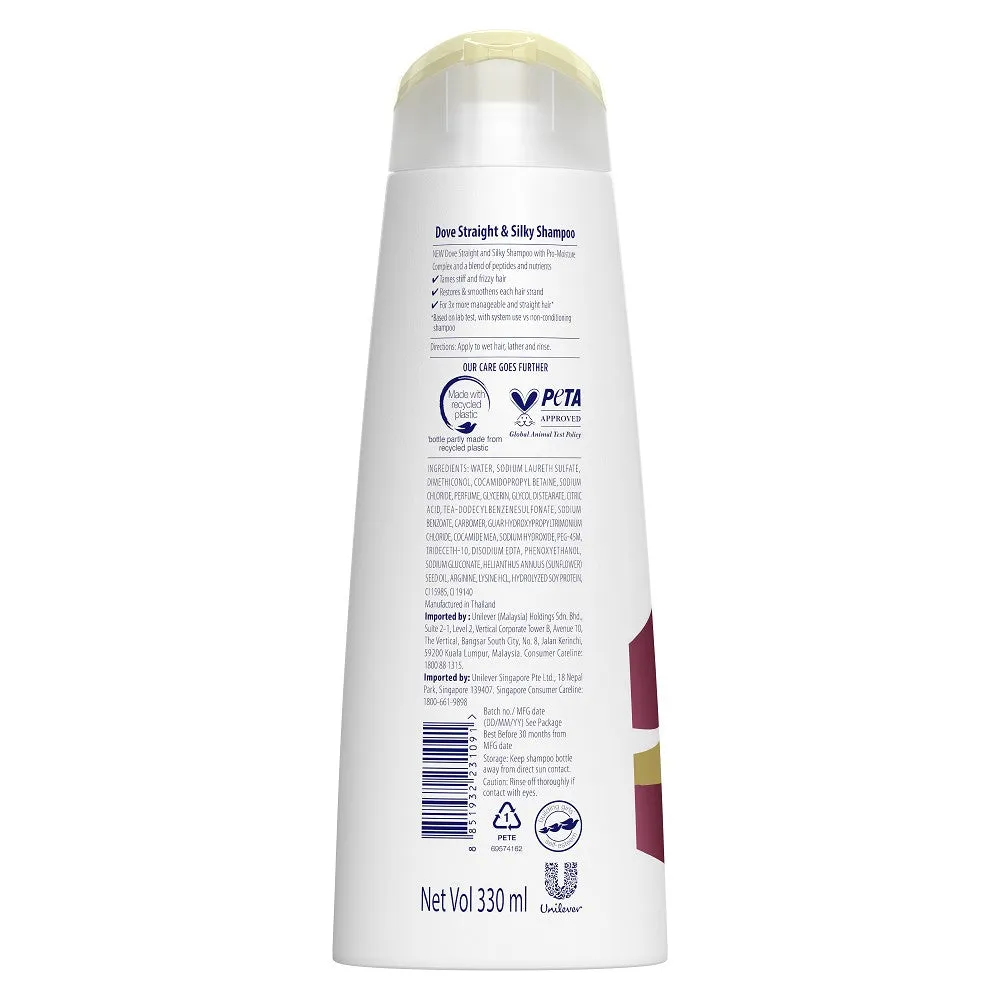 Dove Straight & Silky Shampoo 330ml (Unilever Original)