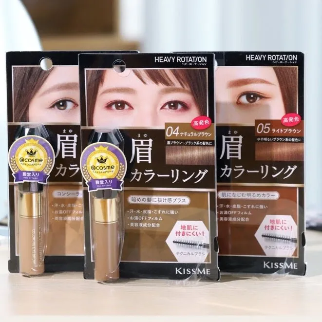 KissMe Heavy Rotation Natural Coloring Eyebrow