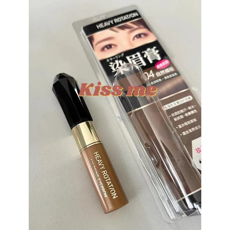 KissMe Heavy Rotation Natural Coloring Eyebrow