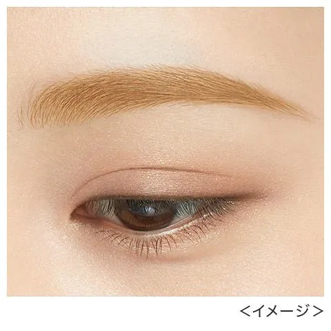 KissMe Heavy Rotation Natural Coloring Eyebrow