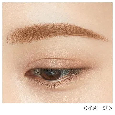 KissMe Heavy Rotation Natural Coloring Eyebrow