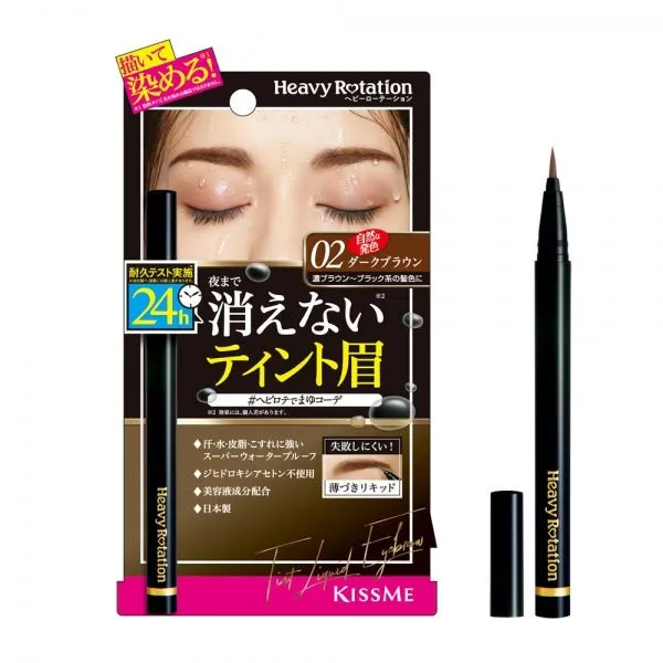 KissMe Heavy Rotation Tint Liquid Eyebrow