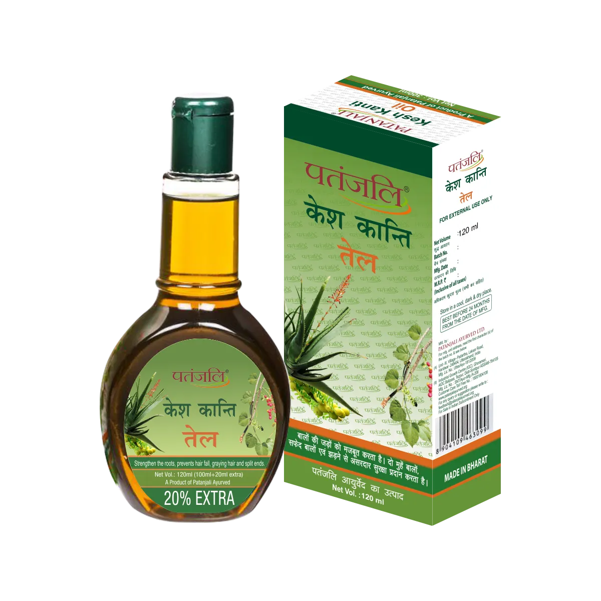 Patanjali Kesh Kanti Hair Oil 120 ml