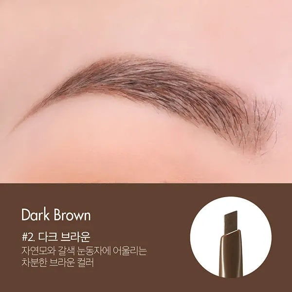 TOO COOL FOR SCHOOL Artclass Brow Designing Pencil (0.18gr)