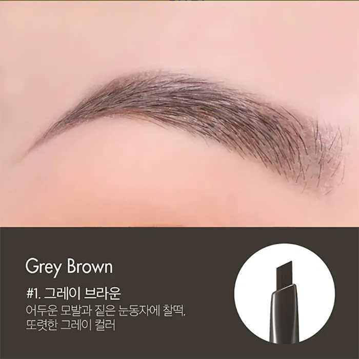 TOO COOL FOR SCHOOL Artclass Brow Designing Pencil (0.18gr)